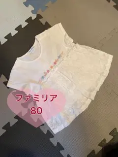 familiar 花柄刺繍 Tシャツ 80 フレア　半袖　可愛い　女の子