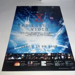 Item thumbnail for item 4350f873-6574-40ae-a2f0-3dc1bcdfdd00