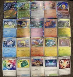 ポケモンカード 20枚セット　ゼクロムex オーガポンみどりのめんexなど