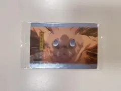 鬼滅の刃　ウエハース2 カード【011 嘴平伊之助】