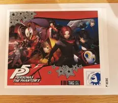 ペルソナ5 ポスター セット（最終値下げ！） ペルソナ5 ポスター セット（最終値下げ！） ペルソナ5 ポスター