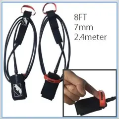 Funktion リーシュコード THE CHARGER 8FT ブラック