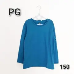 PG 長袖 インナーシャツ アンダーシャツ 男の子 150 女の子 防寒 冬