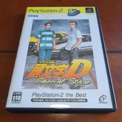 Item thumbnail for item 6304aeb8-5d22-41a5-8737-0c07621e52ed