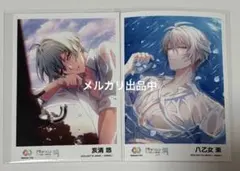 アイナナ 棗巳波 ブロマイド 潤 - メルカリ