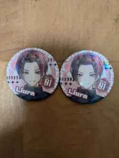 いれいす りうら V体