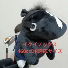 Item thumbnail for item 644ea014-f689-4da0-bde6-e74addd38c0f