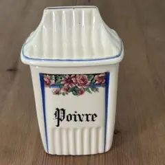 フランスアンティーク ムーランデルー カフェオレボウル ブロカント