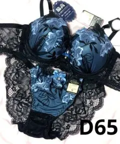 D65 ダスティブルームエンブロイダリーブラジャー&バック透けフルバックショーツ