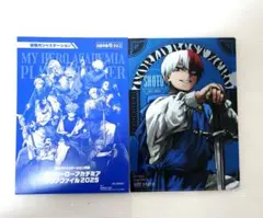 ヒロアカ 最強ジャンプ 1月号 クリアファイル 新十傑 轟焦凍