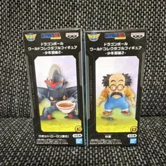 ドラゴンボール ワールドコレクタブルフィギュア-少年期編2- 2個セット