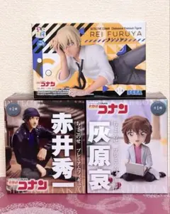 名探偵コナン ちょこのせ フィギュア 灰原哀 赤井秀一 安室透 3種セット