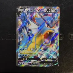 psa10】ルギアVSTAR RRR S12パラダイムトリガー 080/098 - メルカリ