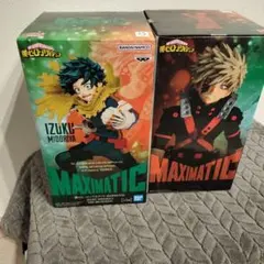 僕のヒーローアカデミア MAXIMATIC フィギュア 2体セット