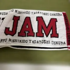 関ジャニ∞ マフラータオル