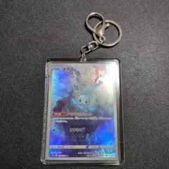マナフィ AR S12a VSTARユニバース 178/172 | Mercari