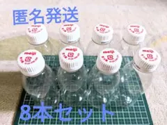 Item thumbnail for item 3e3fdf9e-5a3d-4758-a446-e572623b5d2a