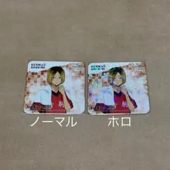 ハイキュー 孤爪研磨 コースター 極楽湯