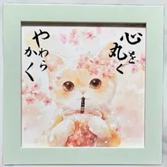 Item thumbnail for item ae3ca48d-09bd-4d74-a81a-ebe6304ed79c