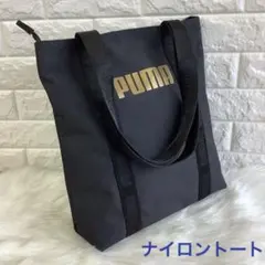 プーマ PUMA ナイロントートバッグ ブラック ゴールドロゴ 軽量 スポーツのサムネイル