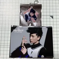 ブルロ　ブロマイド　ぷくぷくキーホルダー　馬狼