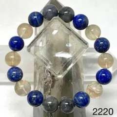 ラブラドライト　ラピスラズリ　フローライト　パワーストーンブレス　内径約16cm