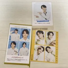 テレビ雑誌切り抜き　正門良規