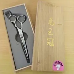 Item thumbnail for item 0b415a6b-43ed-4ba6-85f8-79f22da2554e