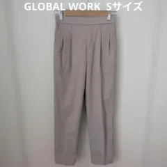 GLOBAL WORK ウツクシルエットDRYテーパードパンツ Sサイズのサムネイル