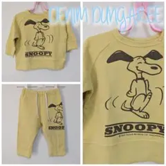 【80】デニムアンドダンガリー　トレーナー　パンツ　セットアップ　スヌーピー