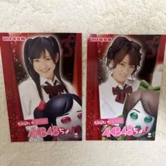 Item thumbnail for item e609a15b-cc3a-42d3-9ed0-7cc58b9ecb86