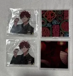 2026年最新】極楽街 中国の人気アイテム - メルカリ