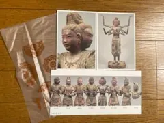 興福寺 国宝 阿修羅像 ポストカードセットのサムネイル