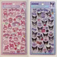 正規品 ボンボンドロップシール マイメロディ クロミ2枚セット