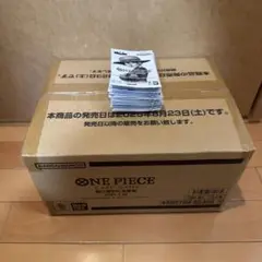 カートン ワンピース カードゲーム