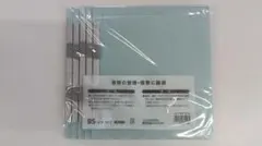 KOKUYO フラットファイル B5タテ 10冊パック