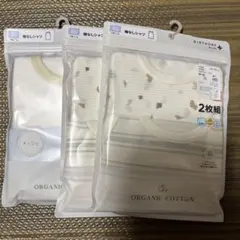 BIRTHDAY PLUS オーガニックコットン 80サイズ 2枚組　3セット