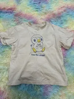 Item thumbnail for item 3f29d7d3-be1c-4f9d-a1b4-ede42b2435d8