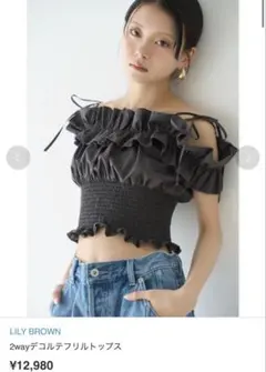 Eaphi FEELING FRILLS BUSTIER - メルカリ