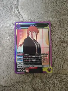 ユニオンアリーナ チェンソーマン SR マキマ - メルカリ