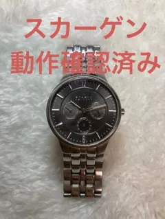 スカーゲン　クォーツ腕時計　動作確認済み