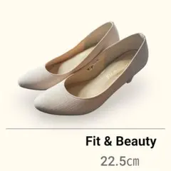 〈美品〉Fit & Beauty パンプス 22.5cm ベージュ ローヒール