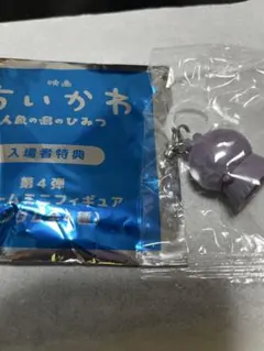 映画ちいかわ 人魚の島のひみつ 入場者特典 フタバ