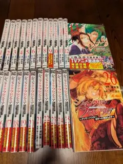 2026年最新】シャングリラフロンティア 全巻の人気アイテム - メルカリ