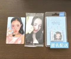 乃木坂46 池田瑛紗 ペアチケット風ステッカー&お揃いキーホルダー