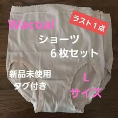 Item thumbnail for item 13b47dc9-5fa6-4101-b91a-1920a8f6c03b