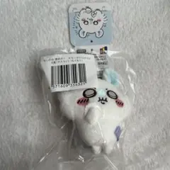 モモンガ だらけくじ E賞 マスコット キーホルダー もぐもぐ