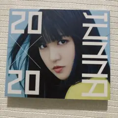 20×20 JUNNA