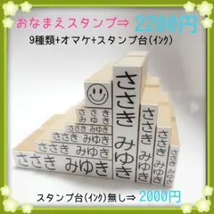 fuyufuyu＊＊様 リクエスト 2点 まとめ商品