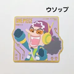 《美品》 ワンピース 一番くじ ウソップ ラバーコースター 未来島エッグヘッド
